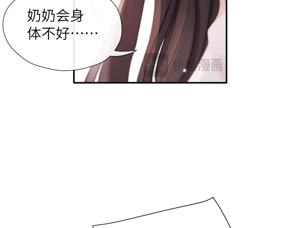 016 名字 第37页