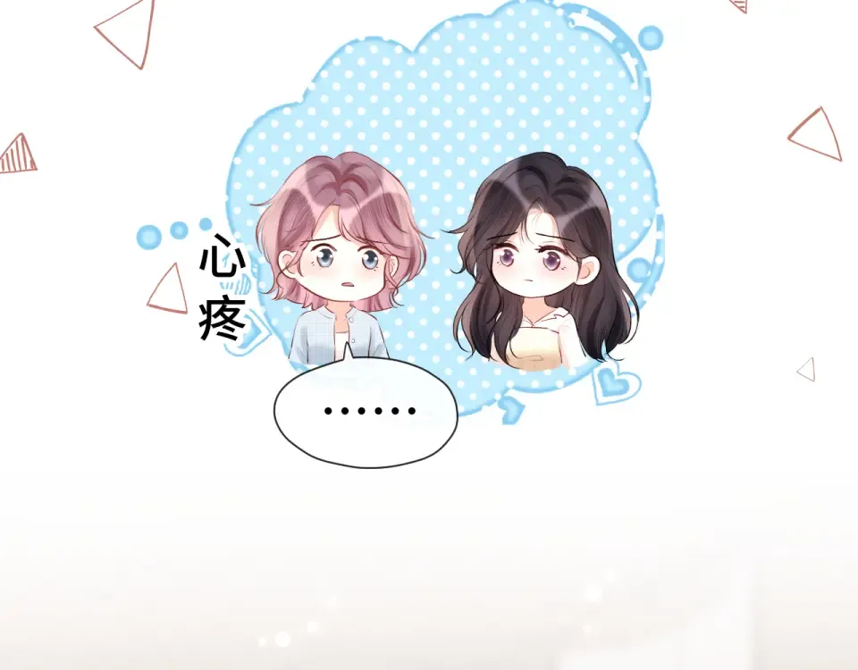 016 名字 第39页