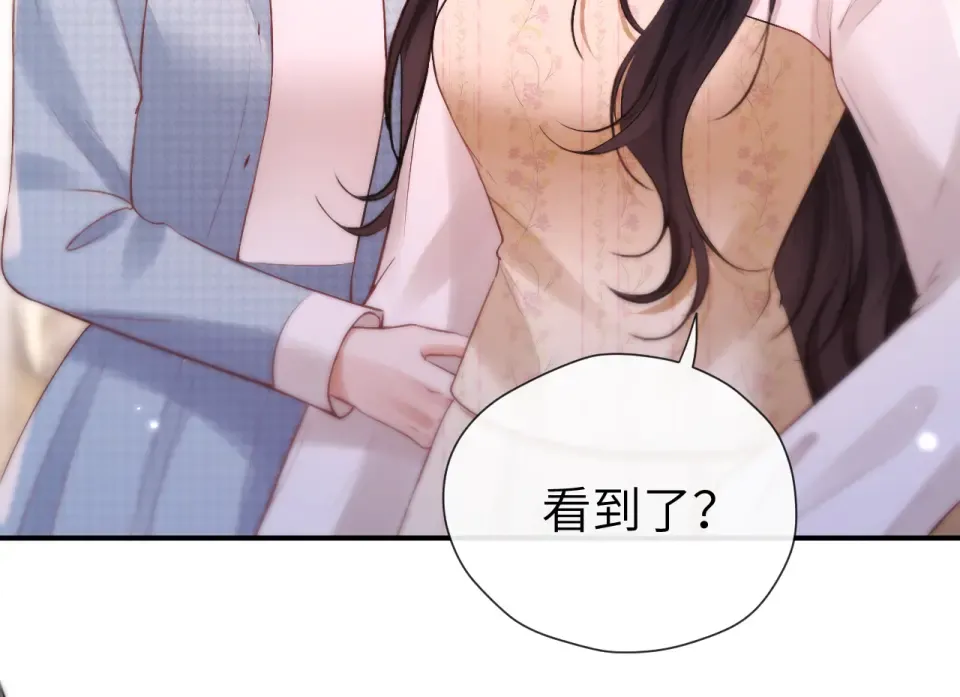 016 名字 第43页