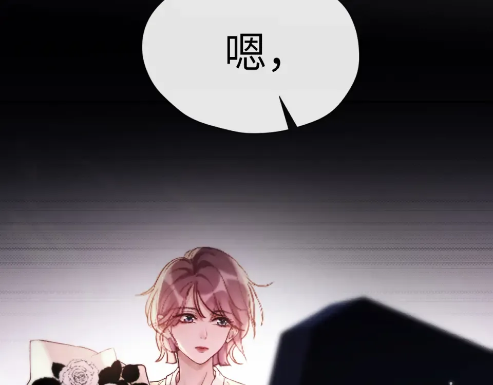 016 名字 第45页