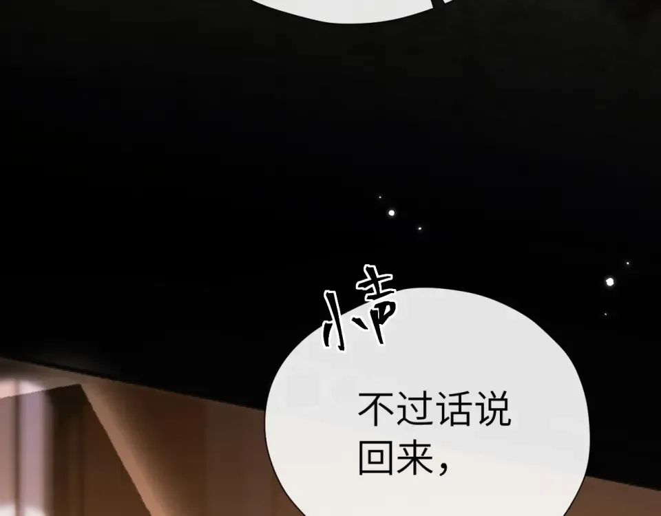 016 名字 第51页