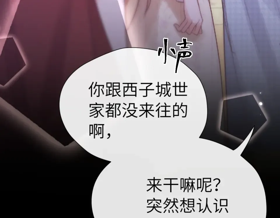 016 名字 第55页