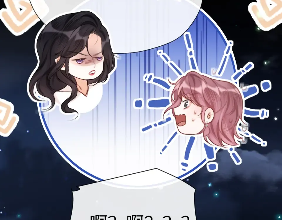 016 名字 第57页