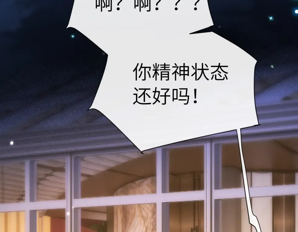 016 名字 第58页