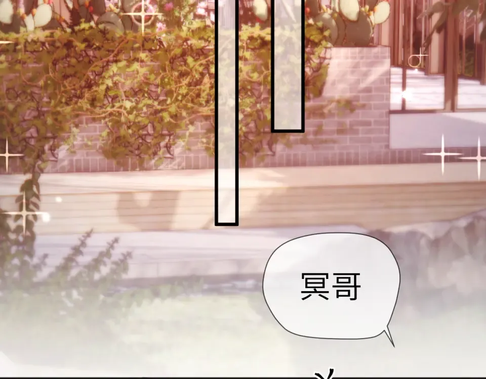 016 名字 第84页