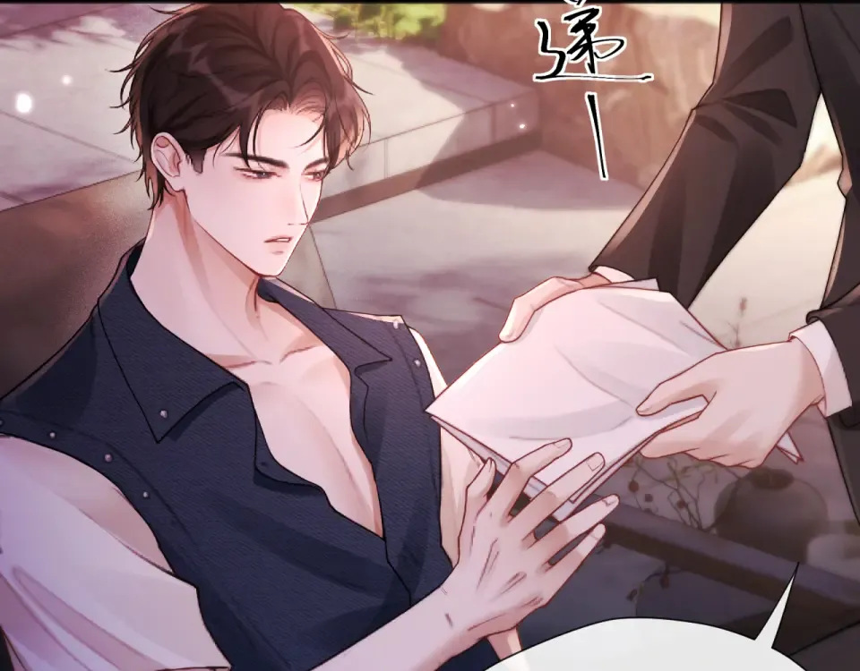 016 名字 第85页