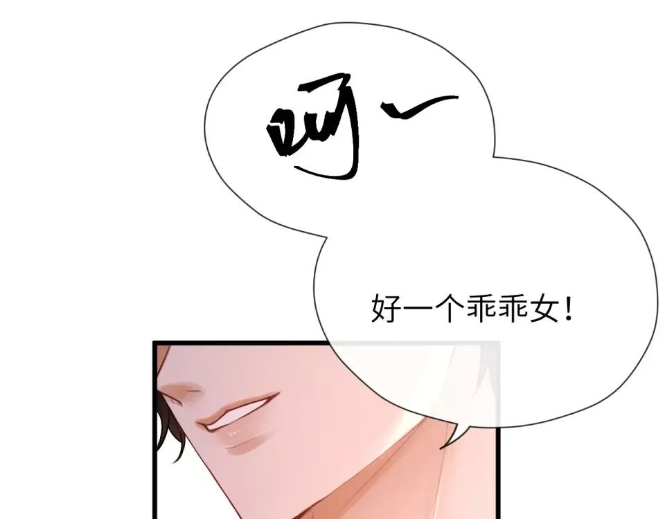 016 名字 第89页