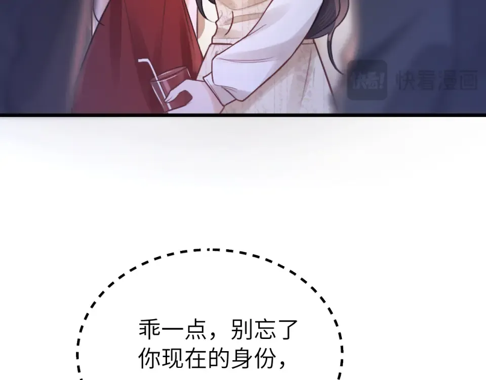 016 名字 第99页
