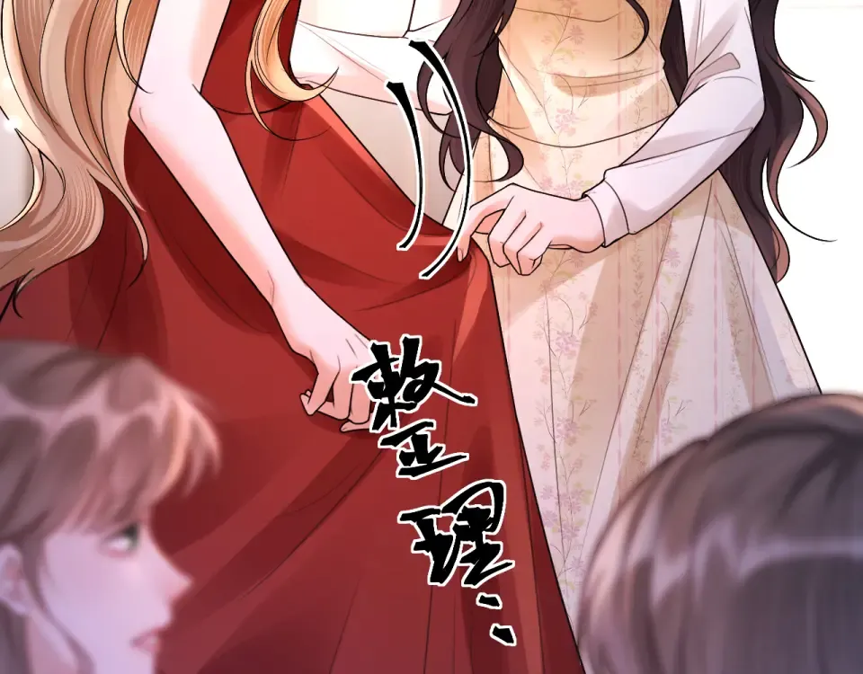 016 名字 第105页