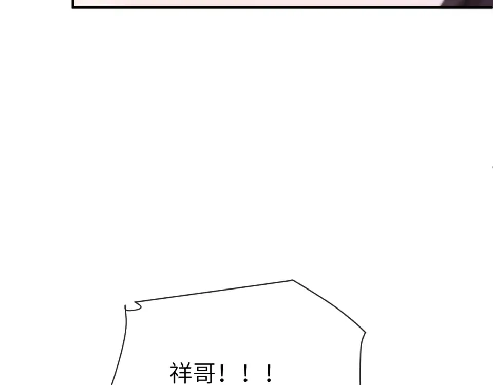 016 名字 第130页