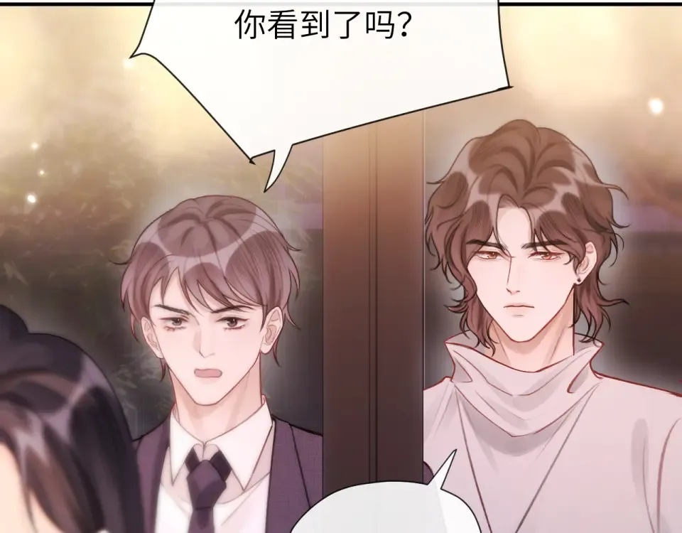 016 名字 第131页