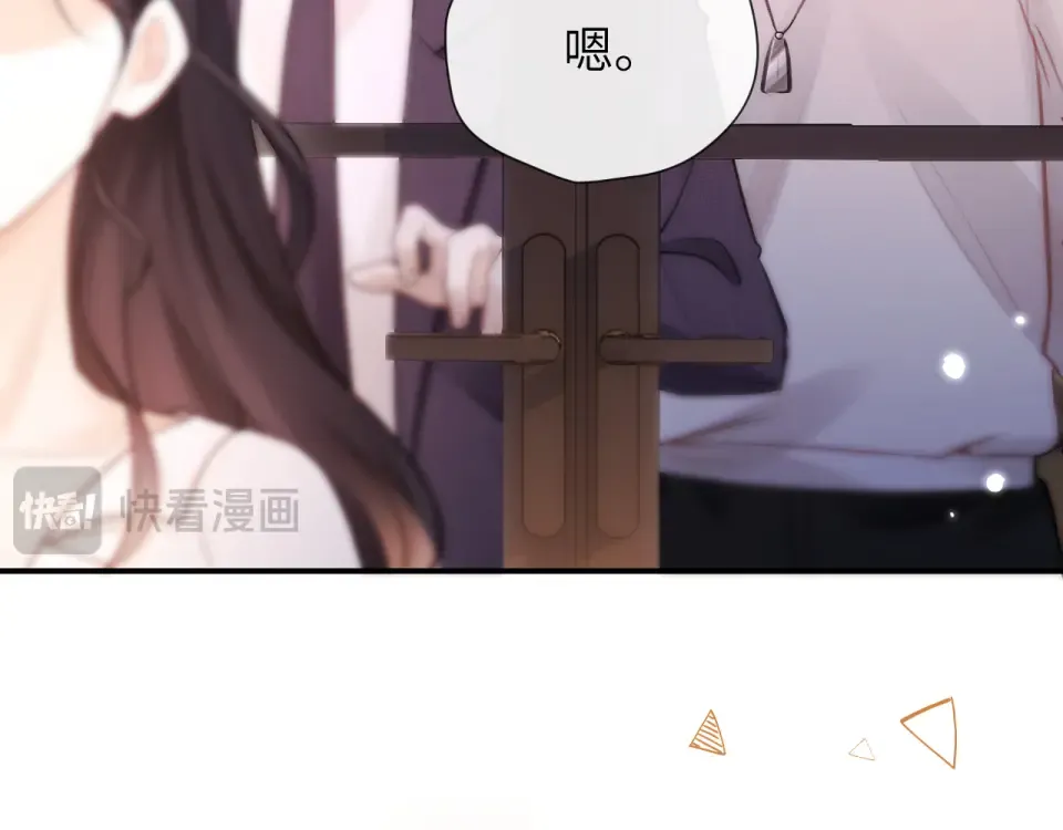016 名字 第132页