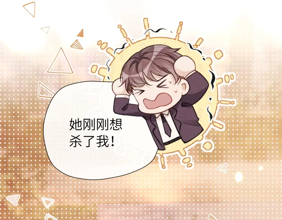 016 名字 第133页