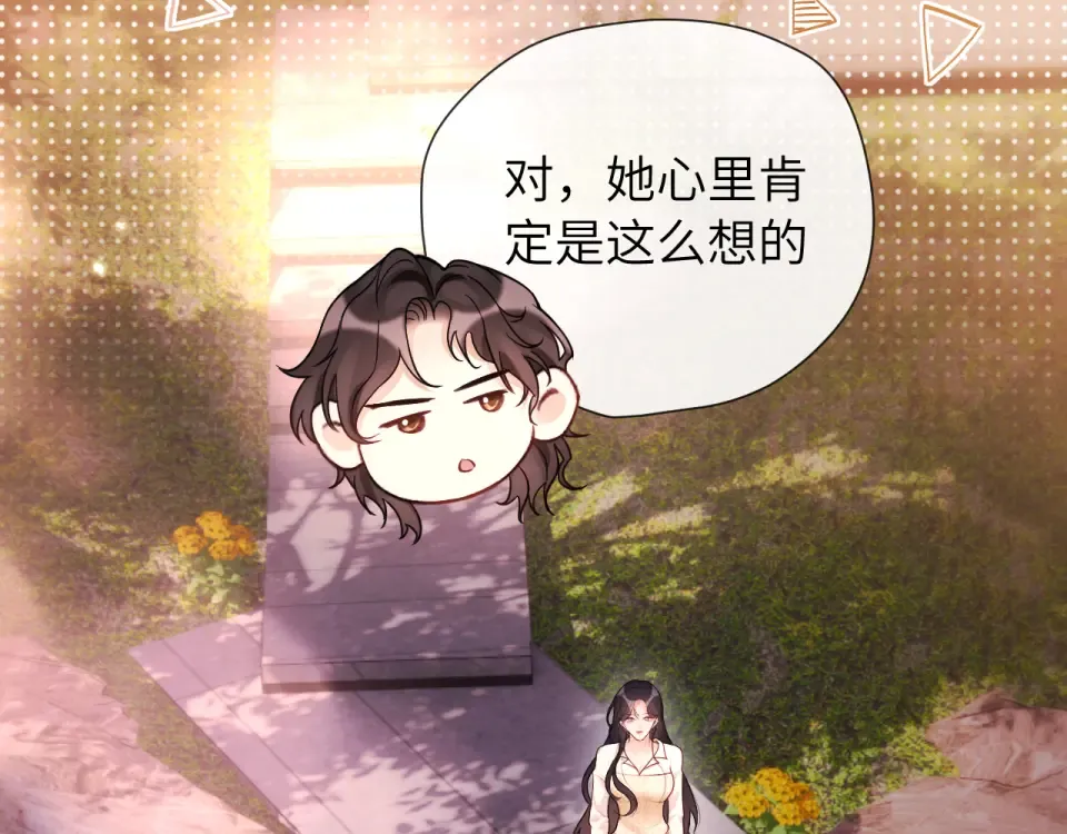 016 名字 第134页