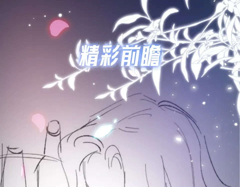 016 名字 第147页