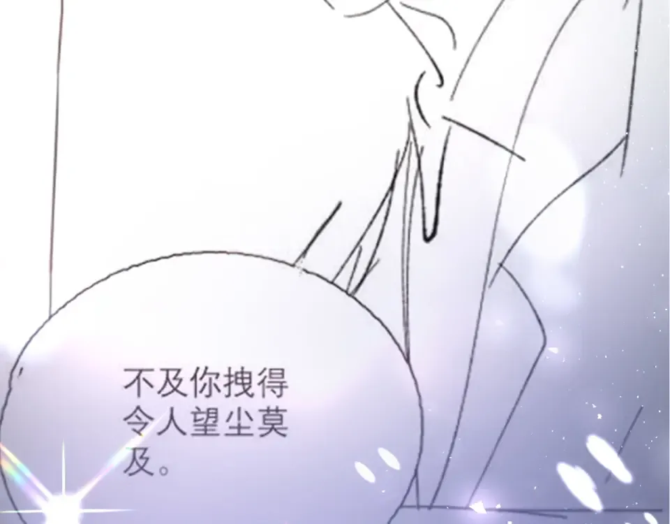016 名字 第151页