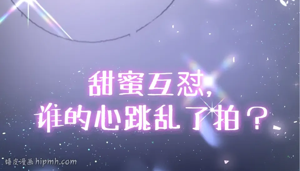 016 名字 第152页