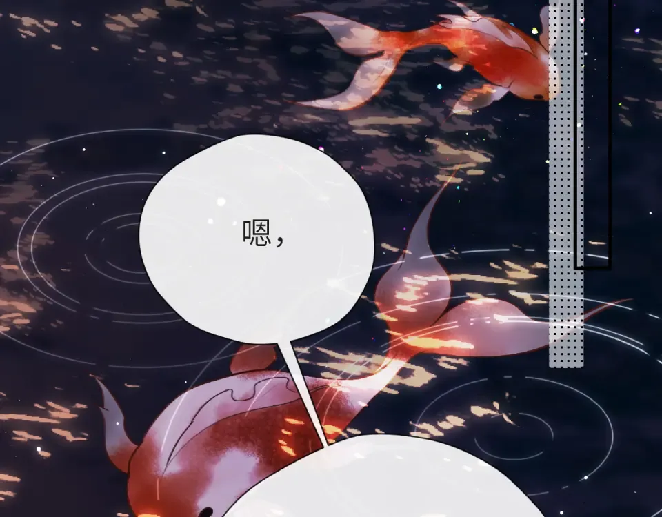 017 试探 第7页