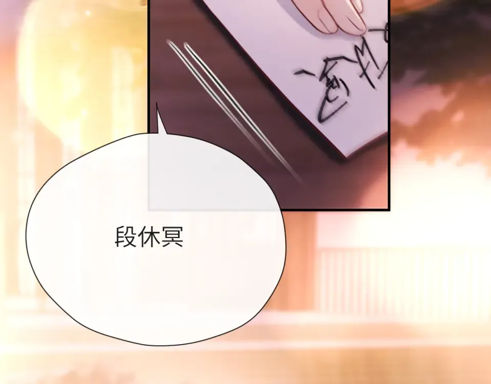 017 试探 第13页