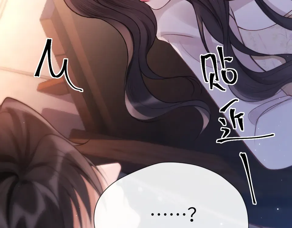 017 试探 第39页