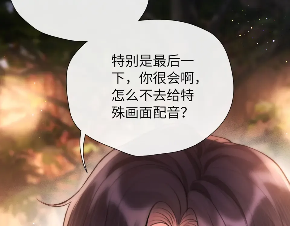 017 试探 第43页