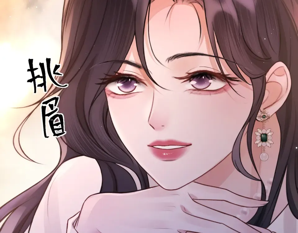 017 试探 第44页