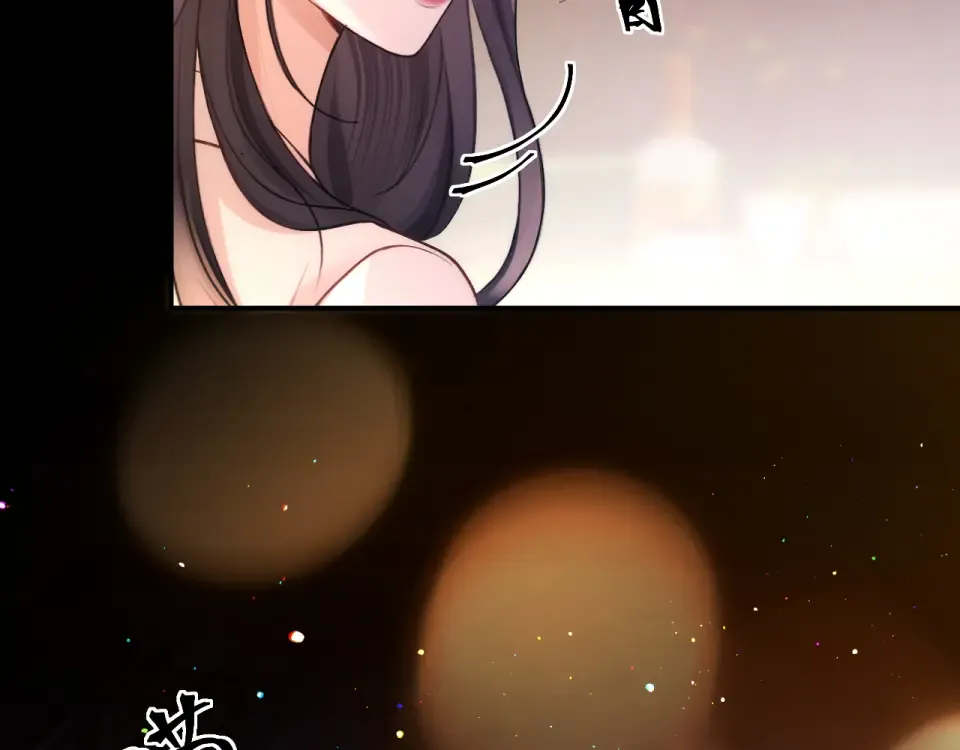 017 试探 第52页