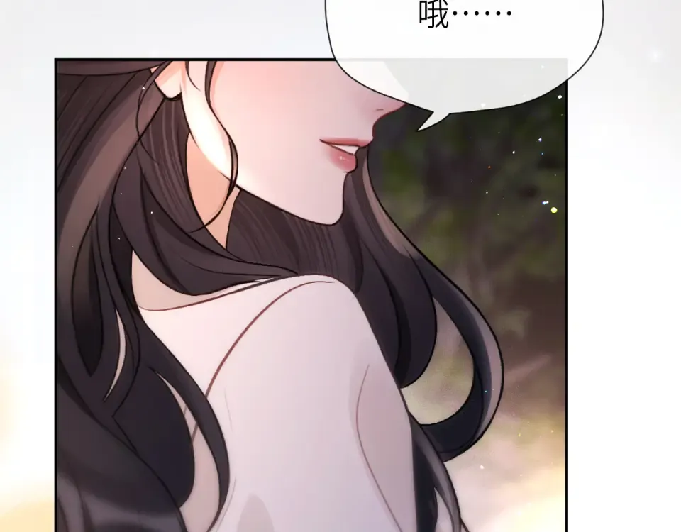 017 试探 第63页