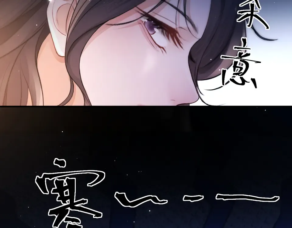017 试探 第65页