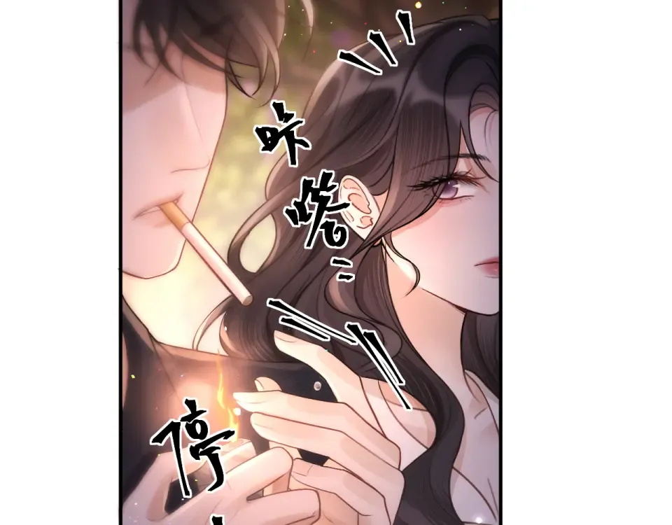 017 试探 第70页