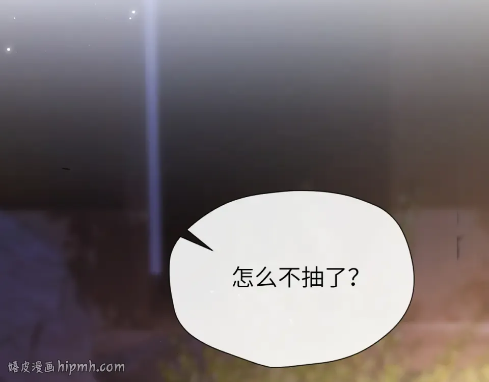 017 试探 第72页