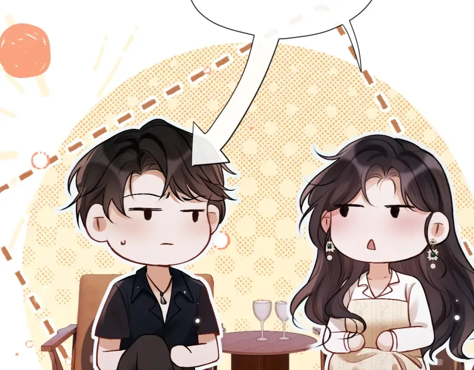 017 试探 第83页