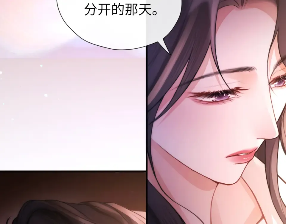 017 试探 第89页