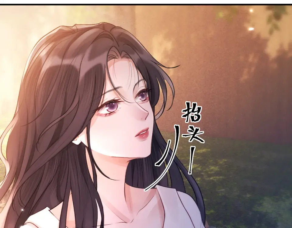 017 试探 第127页
