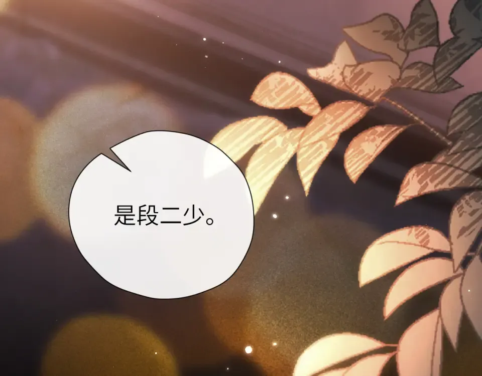 017 试探 第134页