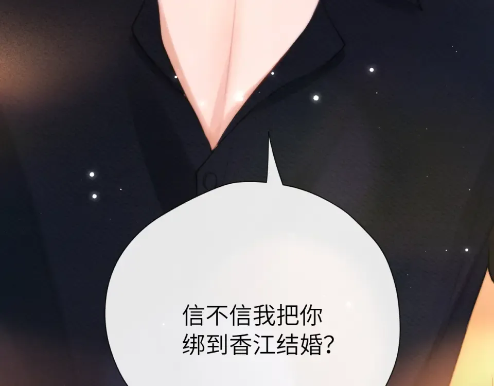 017 试探 第150页