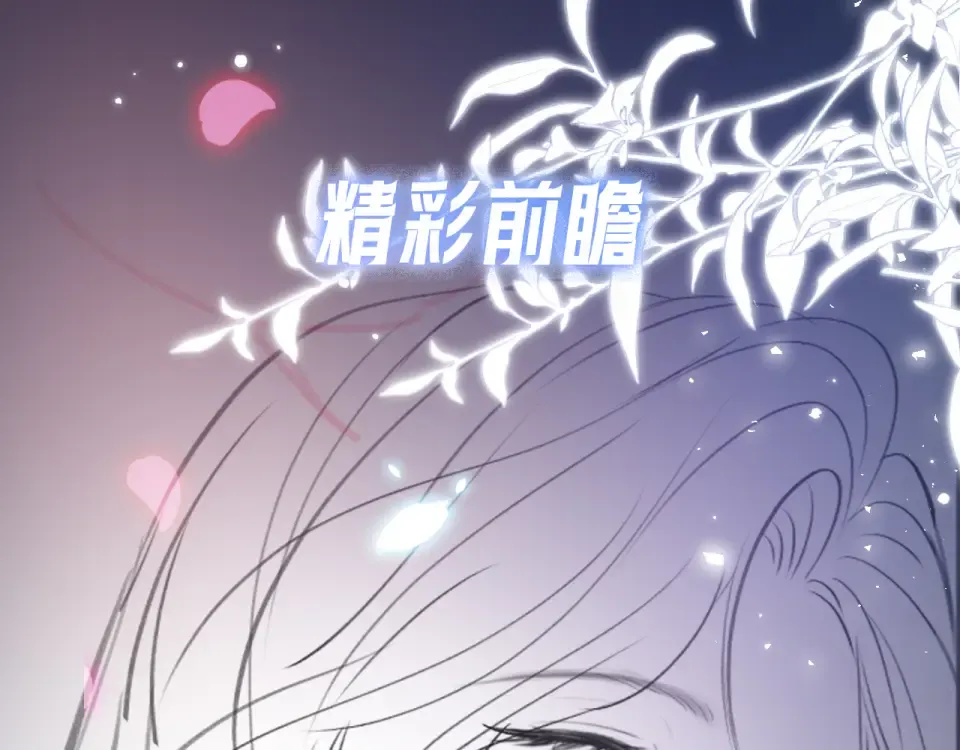 017 试探 第153页