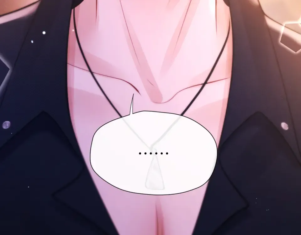 018 对视 第13页