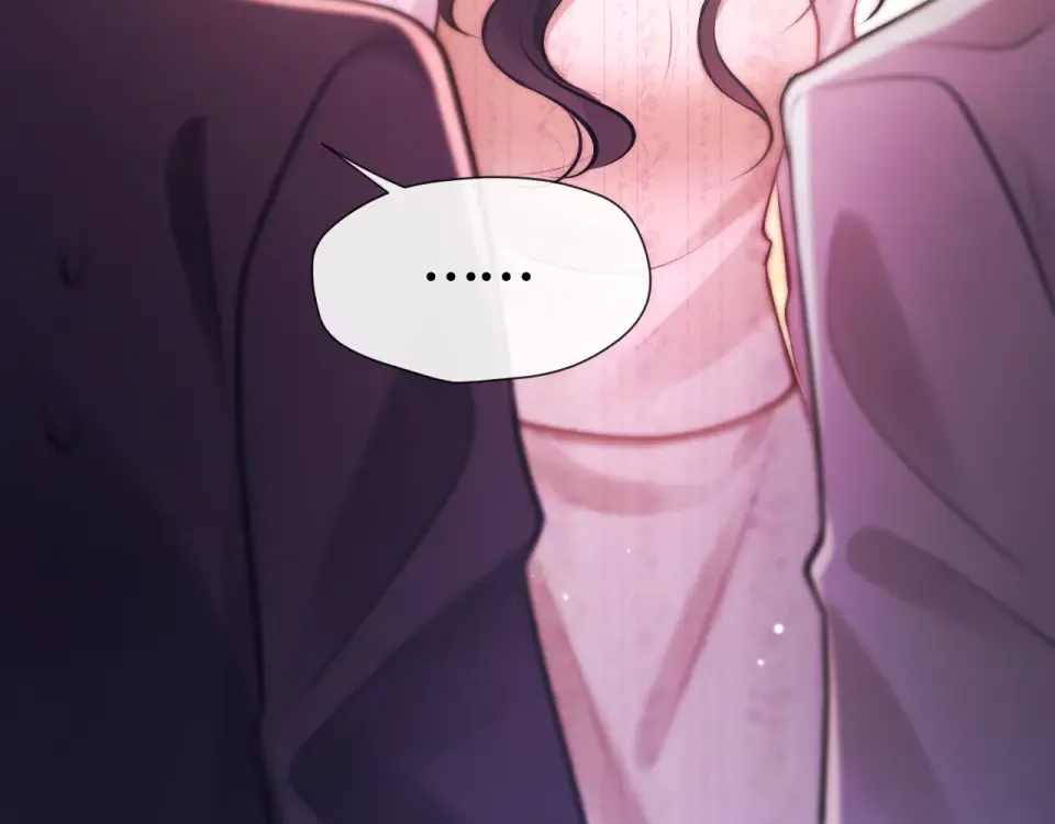018 对视 第23页