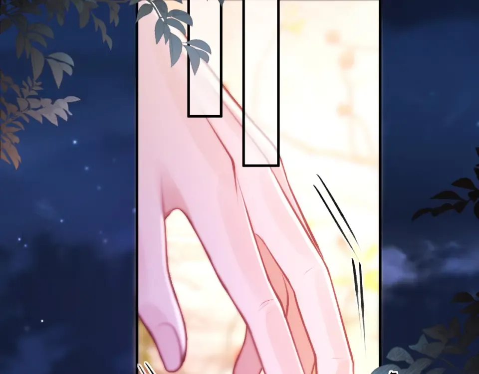 018 对视 第31页