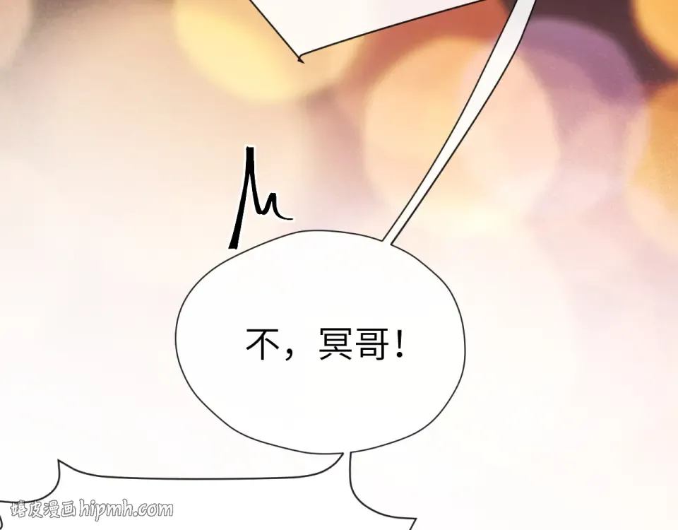 018 对视 第40页