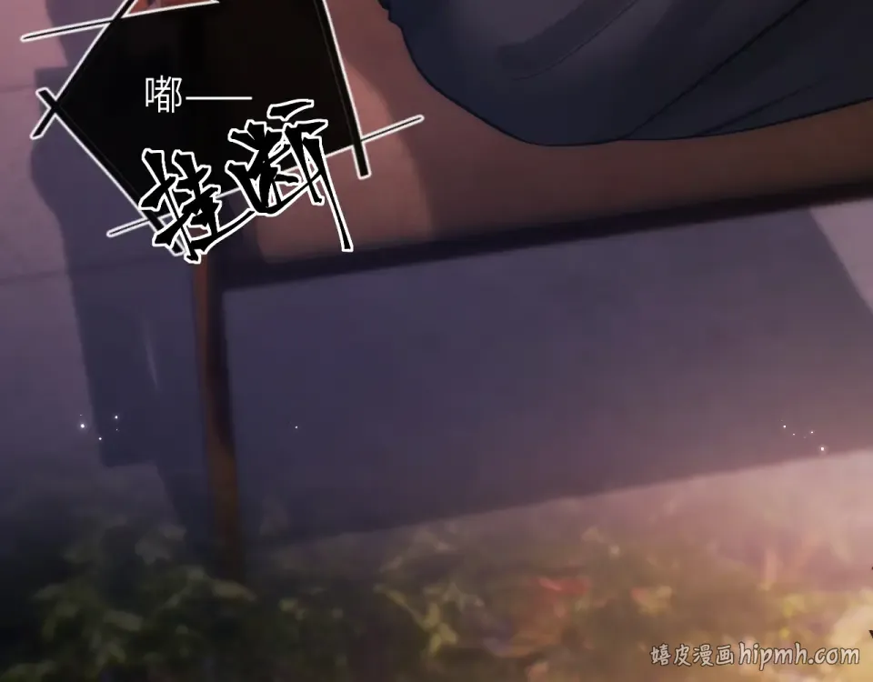 018 对视 第64页