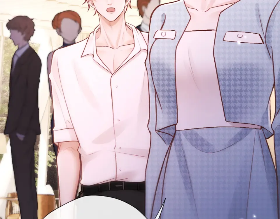 018 对视 第79页