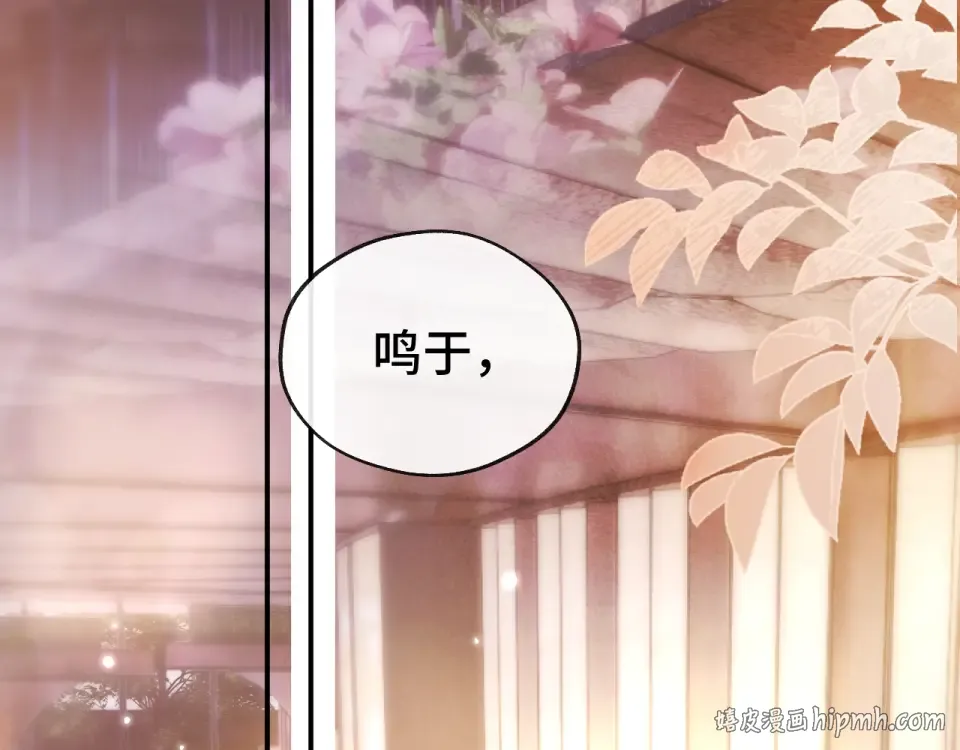 018 对视 第128页
