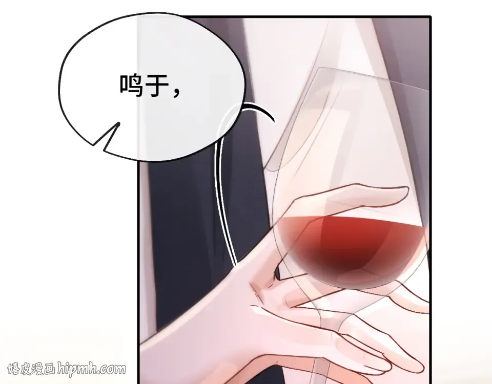 018 对视 第136页