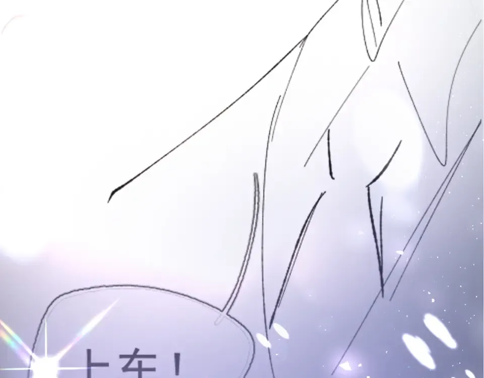 018 对视 第151页