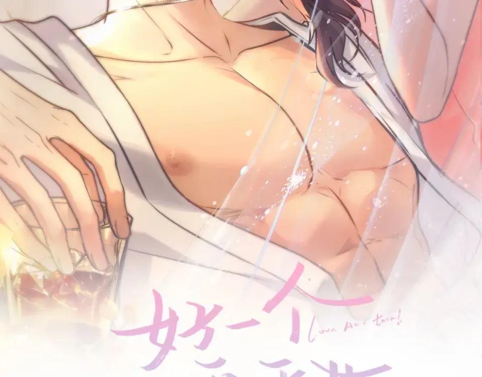 019 锁上了 第2页