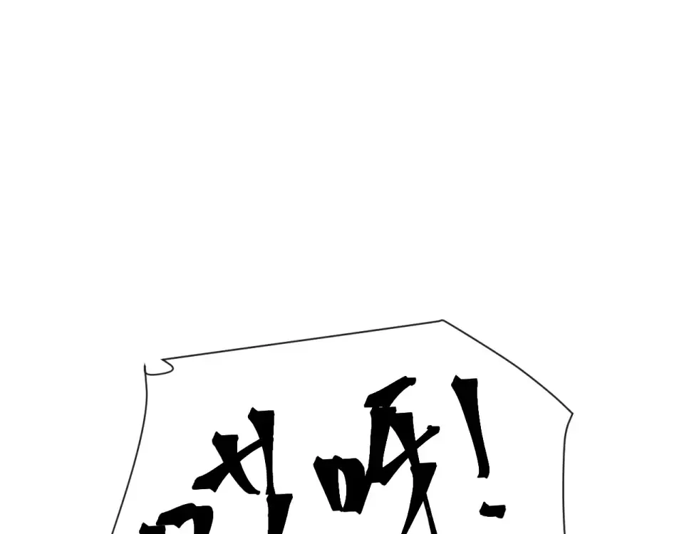 019 锁上了 第5页