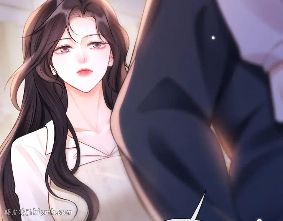 019 锁上了 第32页