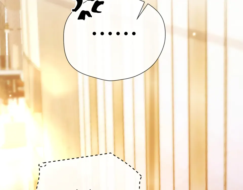 019 锁上了 第46页